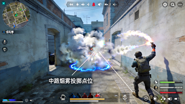 CSGO中路烟雾弹投掷点位高清演示配图